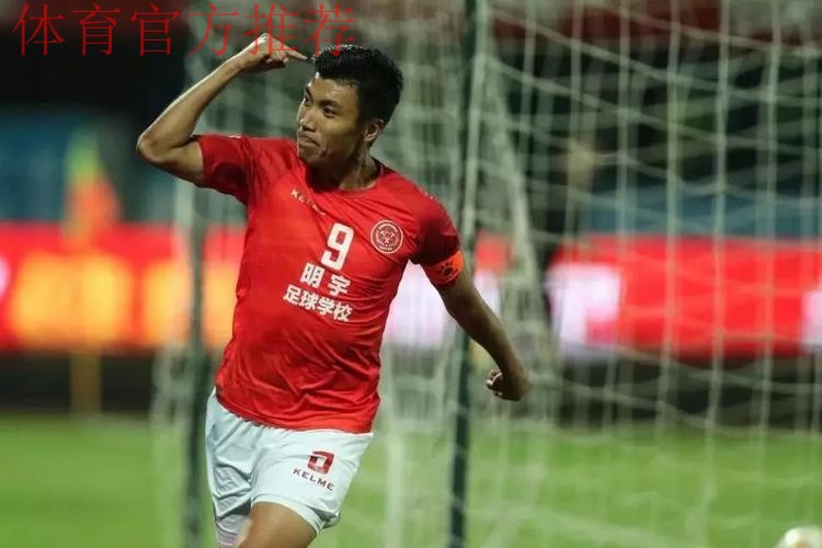 2018中乙联赛记录：赛季共打进941球 单场上座人数最高48868人