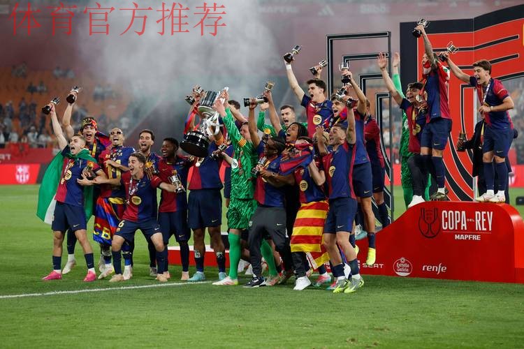 国王杯大戏！三级联赛球队狂怼巴萨：我们用杠杆买票！