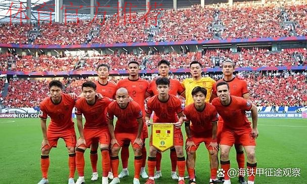 第十届足协会员大会即将召开 各项筹备工作就绪