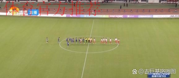 2018中乙联赛第二十三轮:湘涛战平鹏城 沈阳城市逆转延边 2018中乙联赛第二十三轮:湘涛战平鹏城 沈阳城市逆转延边