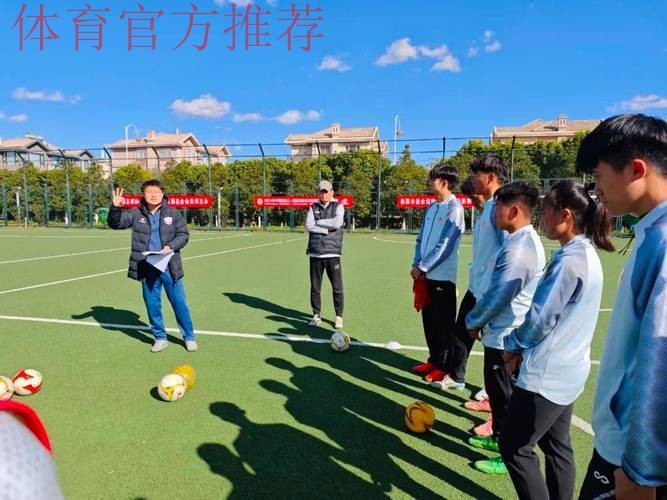 中国足球发展基金会和中国足球协会共同主办五人制及沙滩足球初级教练员证书培训班陆续开班 中国足球发展基金会和中国足球协会共同主办五人制及沙滩足球初级教练员证书培训班陆续开班