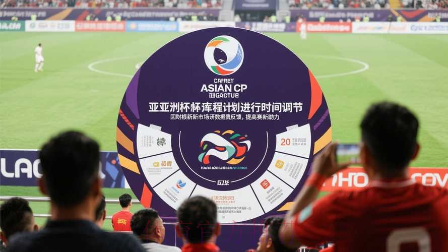 世界杯滚球高清热门 世界杯滚球高清热门