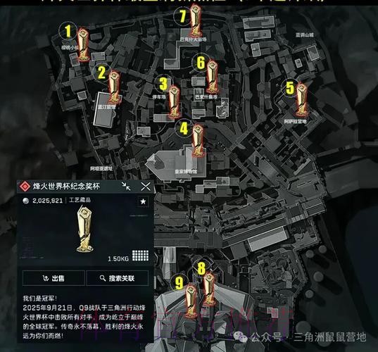 世界杯外围实时最新网址 世界杯外围实时最新网址